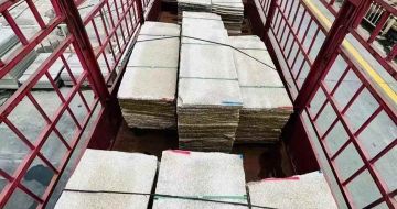 内江 黄金麻花岗岩荔枝面，光面毛板装车完成