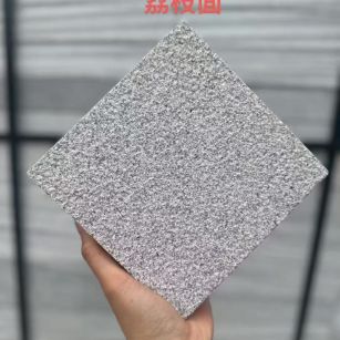 内江芝麻灰荔枝面