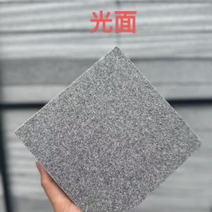 内江芝麻灰光面