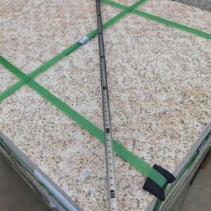 内江 黄金麻火烧面地铺石