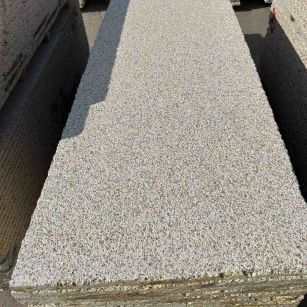 内江 黄金麻花岗岩荔枝面毛板，半成品