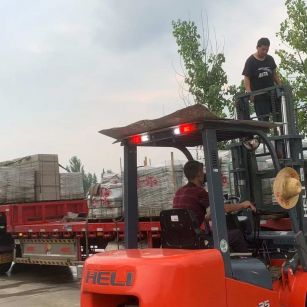 内江 黄金麻冰裂纹，地铺石装车