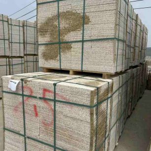 内江 黄金麻花岗岩石材荔枝面地铺石2.5*300*600