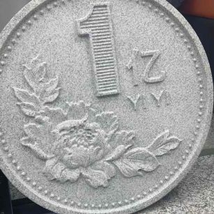 内江 芝麻白异型加工雕刻