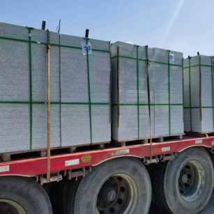 内江芝麻白花岗岩出货日常地铺石