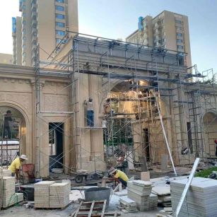 内江 黄金麻荔枝面花岗岩小区门楼外墙干挂