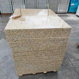 内江 湖北黄金麻花岗岩石材荔枝面外墙石材