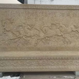 内江 黄金麻花岗岩照壁，屏风，影壁（马到成功）