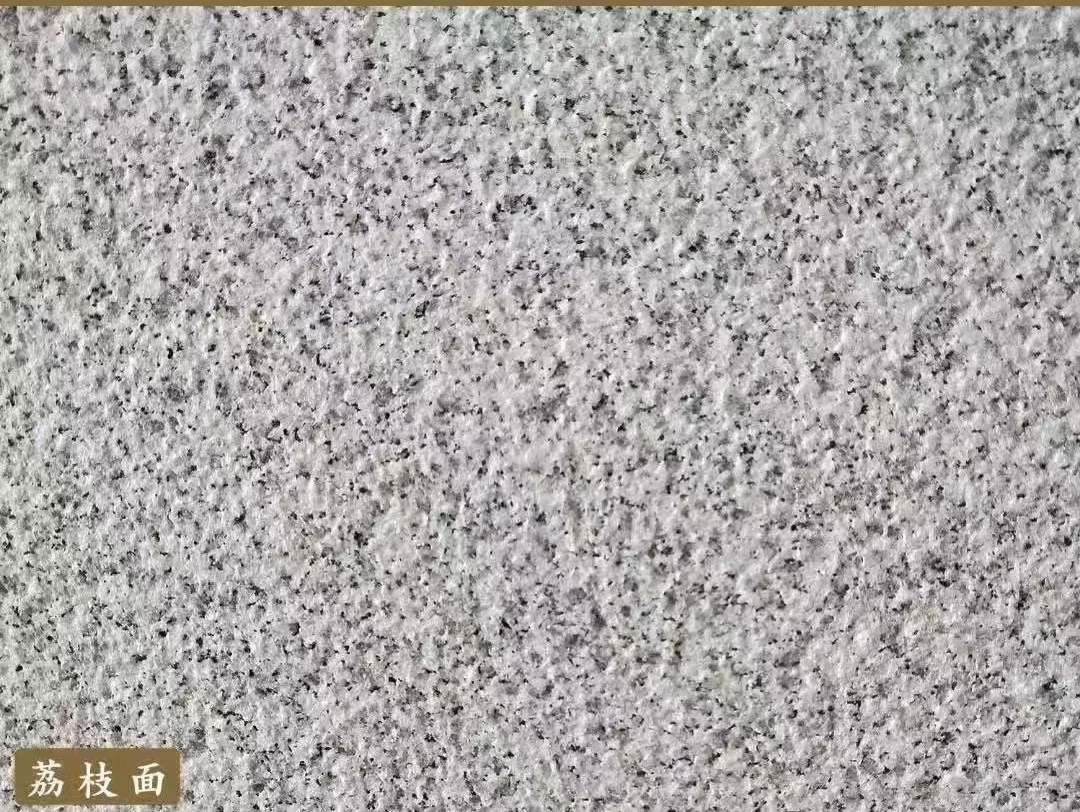 内江白麻荔枝面