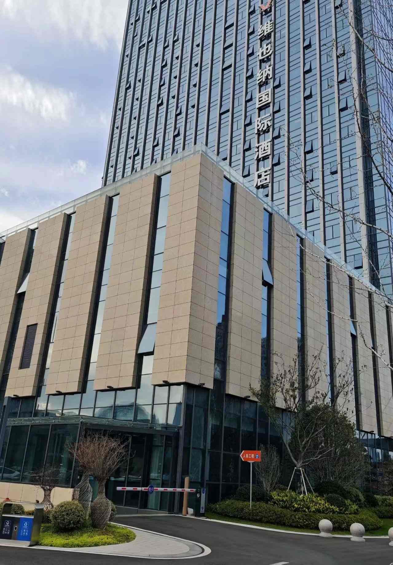 内江 黄金麻花岗岩外墙干挂