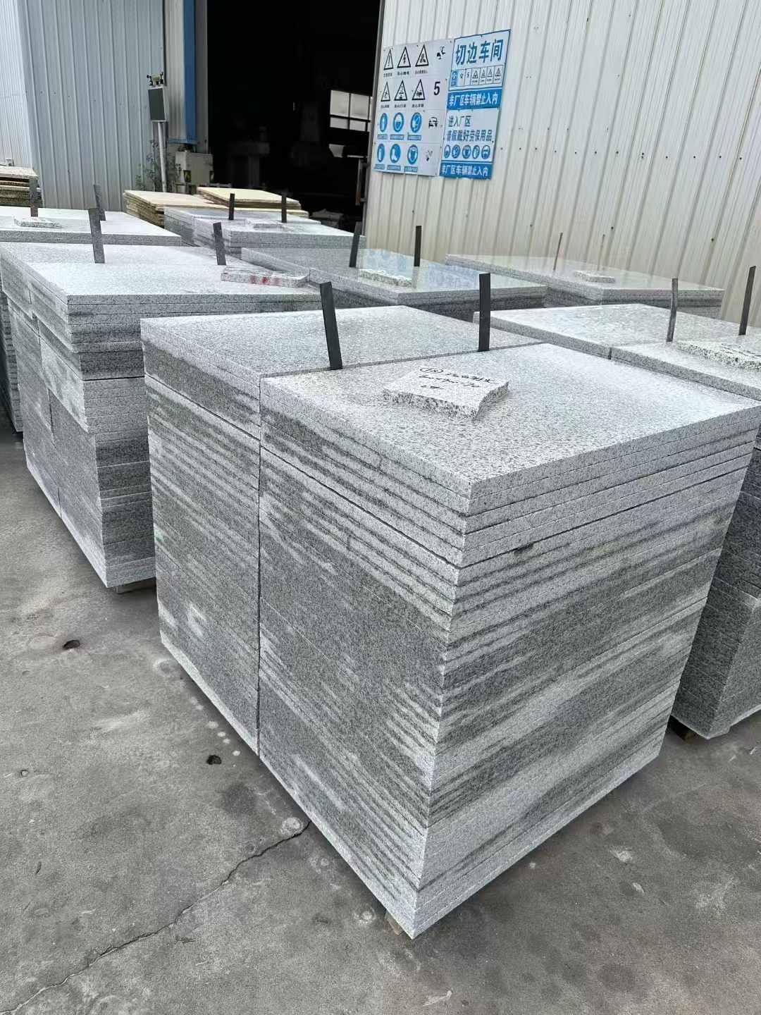 内江 白麻光面干挂成品